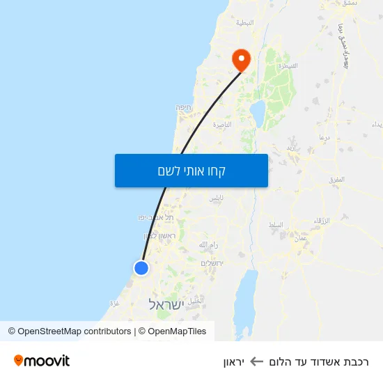 מפת רכבת אשדוד עד הלום ליראון