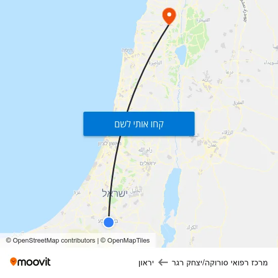מפת מרכז רפואי סורוקה/יצחק רגר ליראון