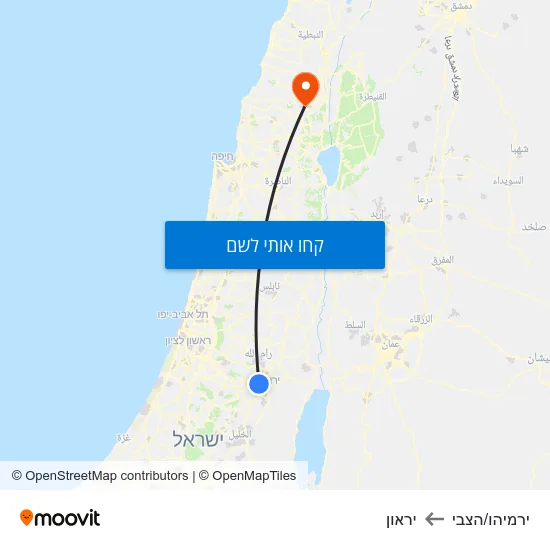 מפת ירמיהו/הצבי ליראון
