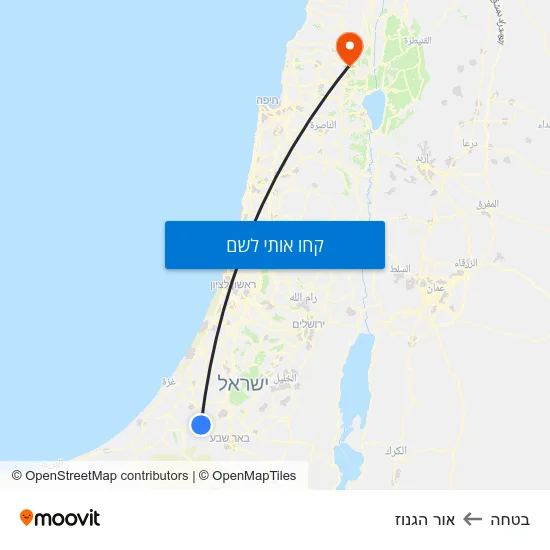 מפת בטחה לאור הגנוז