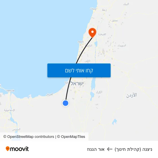 מפת ניצנה (קהילת חינוך) לאור הגנוז