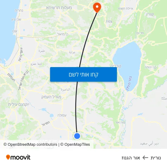 מפת נורית לאור הגנוז