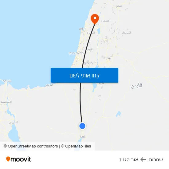 מפת שחרות לאור הגנוז