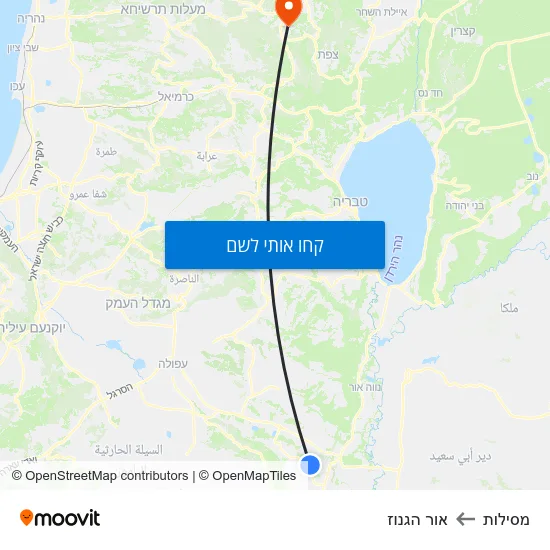 מפת מסילות לאור הגנוז