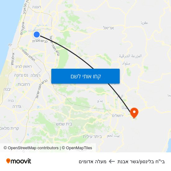 מפת בי''ח בלינסון/גשר אבנת למעלה אדומים