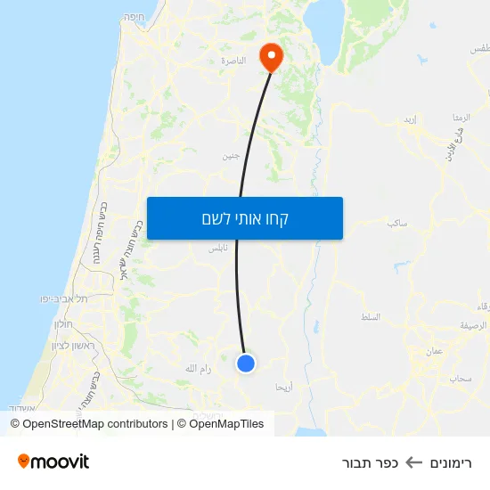 מפת רימונים לכפר תבור