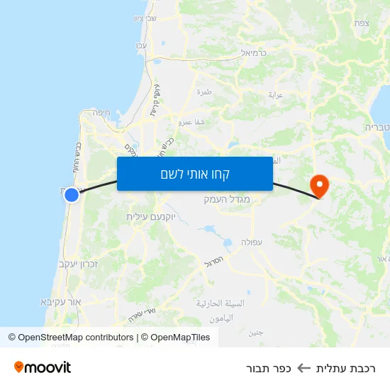 מפת רכבת עתלית לכפר תבור