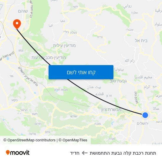 מפת תחנת רכבת קלה גבעת התחמושת לחדיד