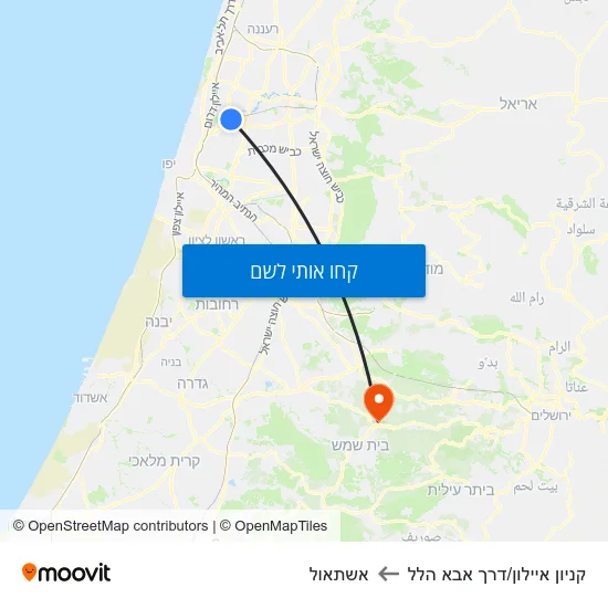 מפת קניון איילון/דרך אבא הלל לאשתאול