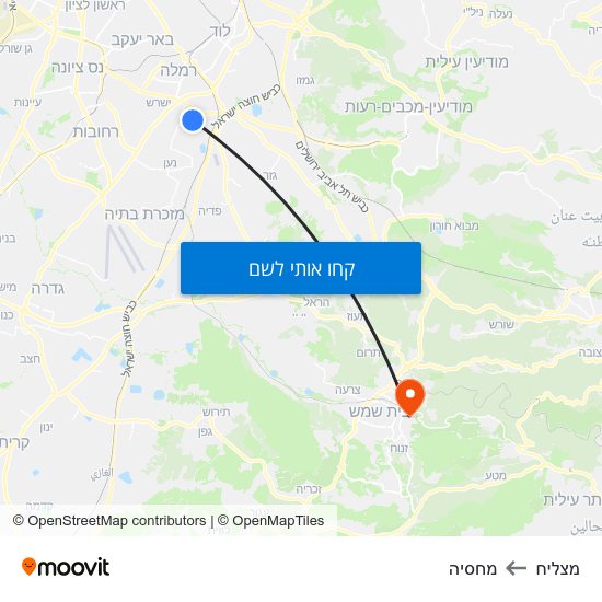 מפת מצליח למחסיה