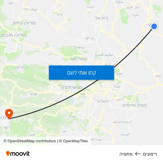מפת רימונים למחסיה