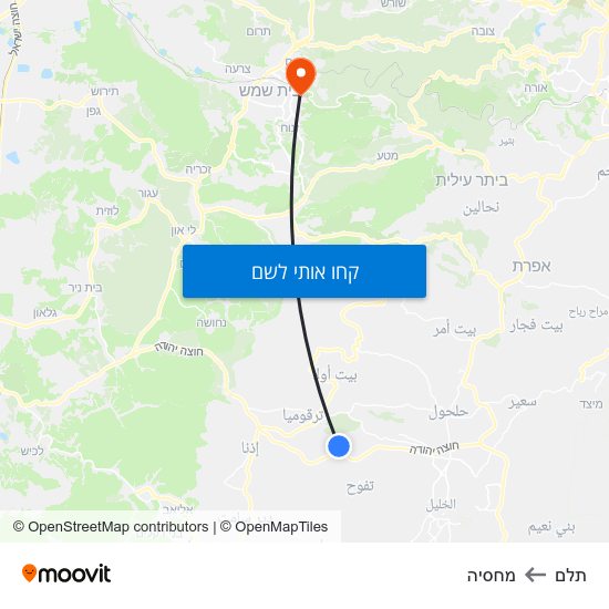 מפת תלם למחסיה