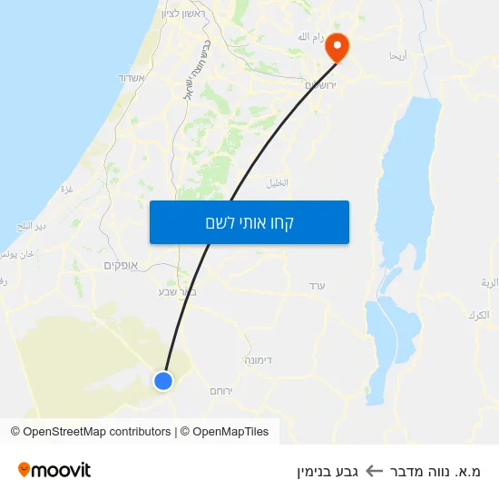 מפת מ.א. נווה מדבר לגבע בנימין