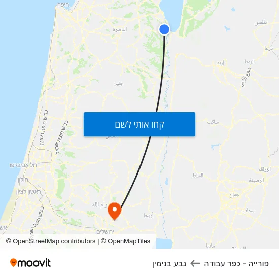 מפת פורייה - כפר עבודה לגבע בנימין
