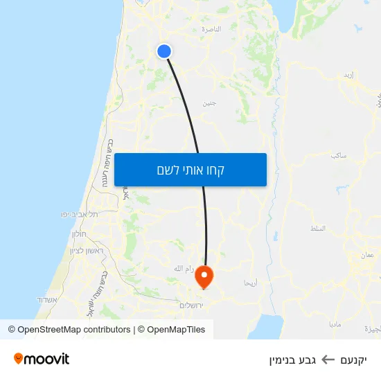 מפת יקנעם לגבע בנימין