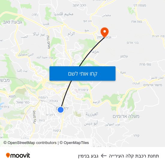 מפת תחנת רכבת קלה העירייה לגבע בנימין