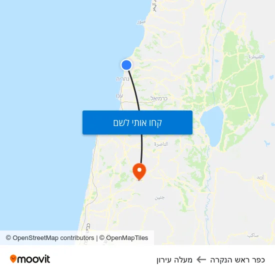 מפת כפר ראש הנקרה למעלה עירון