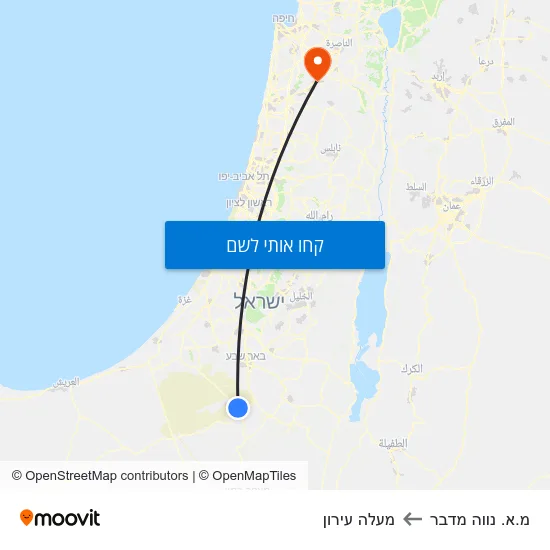 מפת מ.א. נווה מדבר למעלה עירון