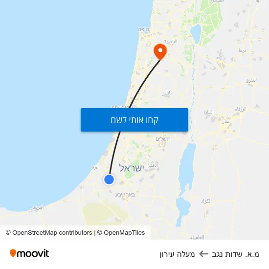 מפת מ.א. שדות נגב למעלה עירון