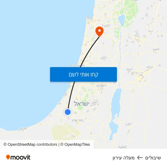 מפת שיבולים למעלה עירון