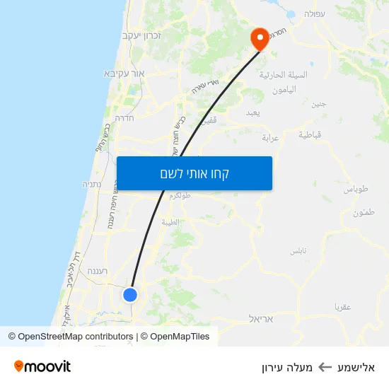מפת אלישמע למעלה עירון