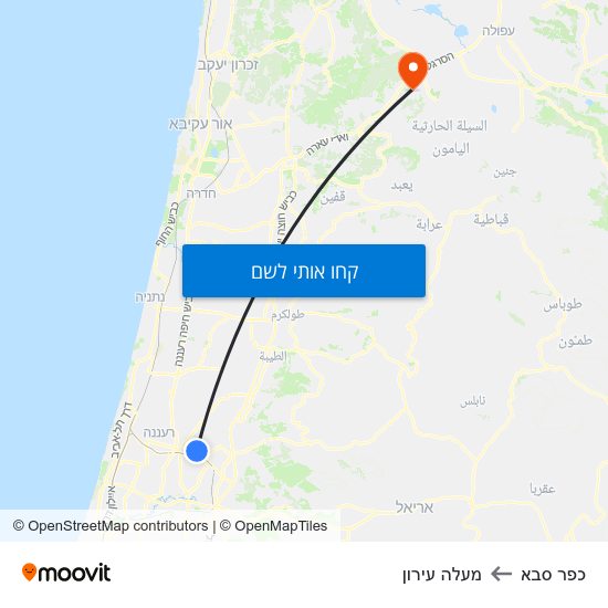 מפת כפר סבא למעלה עירון