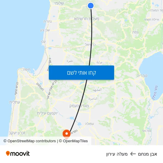 מפת אבן מנחם למעלה עירון