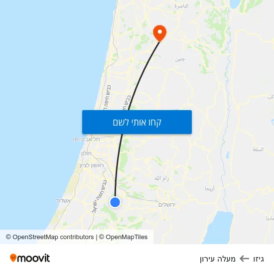 מפת גיזו למעלה עירון