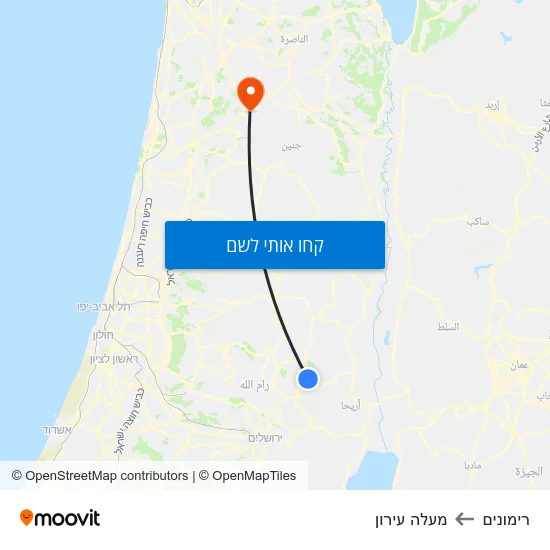 מפת רימונים למעלה עירון