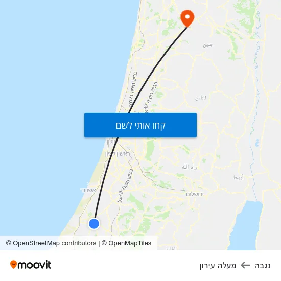 מפת נגבה למעלה עירון