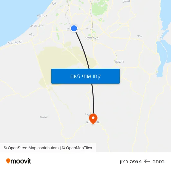 מפת בטחה למצפה רמון