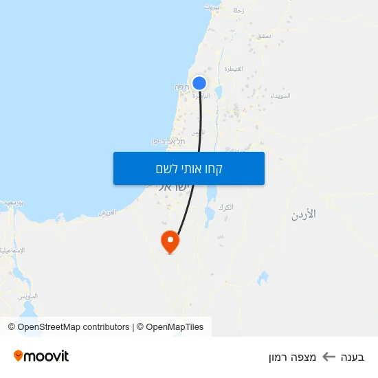 מפת בענה למצפה רמון
