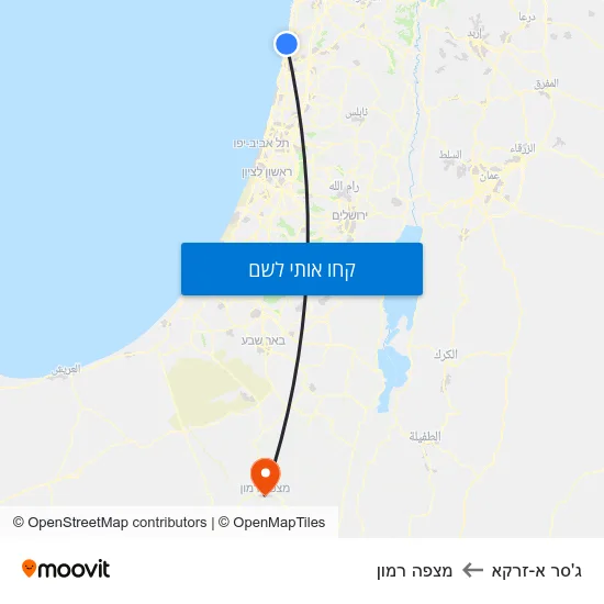 מפת ג'סר א-זרקא למצפה רמון