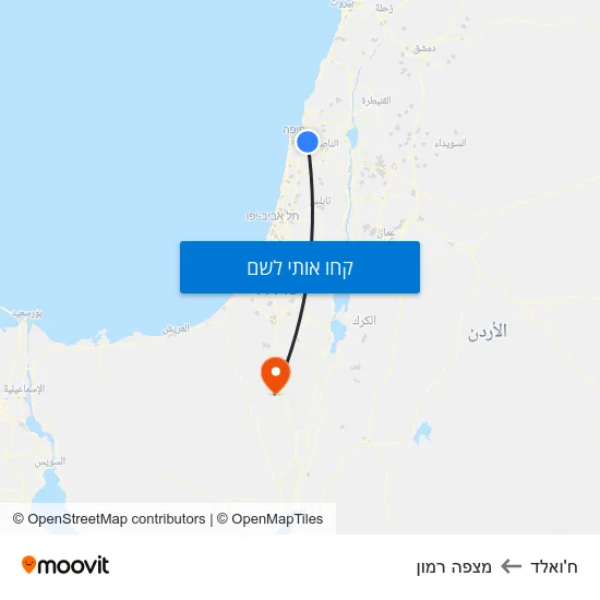 מפת ח'ואלד למצפה רמון