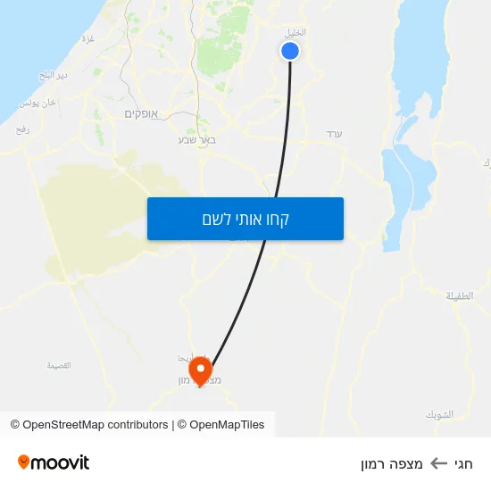 מפת חגי למצפה רמון