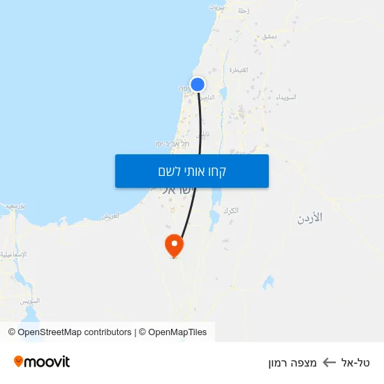 מפת טל-אל למצפה רמון