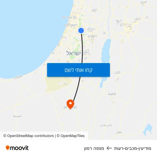 מפת מודיעין-מכבים-רעות למצפה רמון