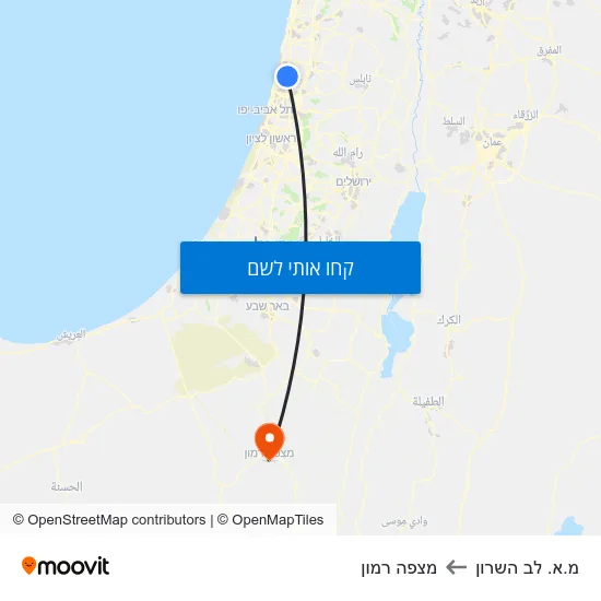 מפת מ.א. לב השרון למצפה רמון