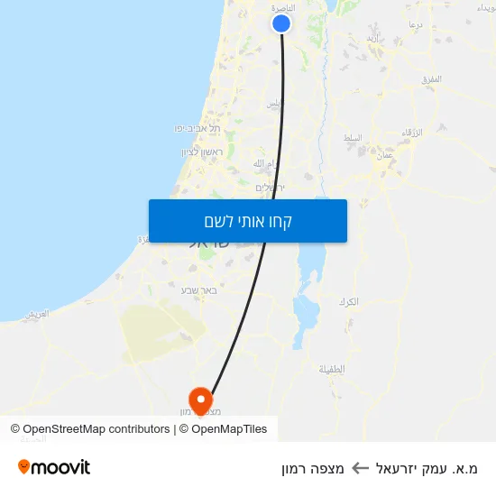 מפת מ.א. עמק יזרעאל למצפה רמון