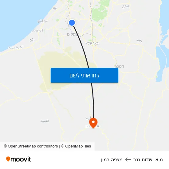 מפת מ.א. שדות נגב למצפה רמון