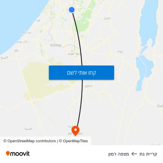מפת קריית גת למצפה רמון