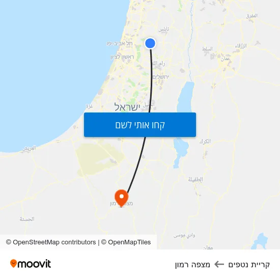מפת קריית נטפים למצפה רמון