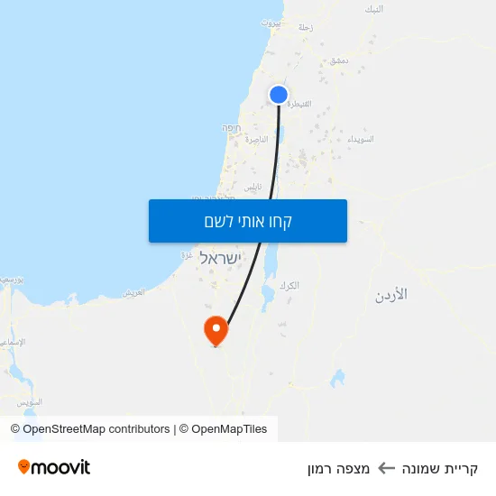 מפת קריית שמונה למצפה רמון