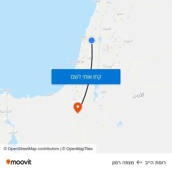מפת רומת הייב למצפה רמון