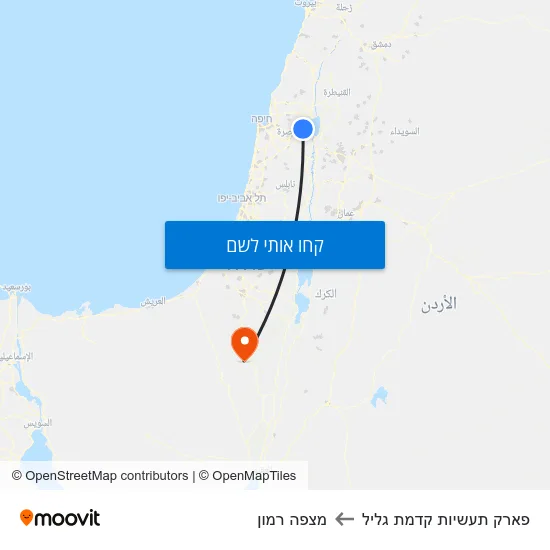 מפת פארק תעשיות קדמת גליל למצפה רמון