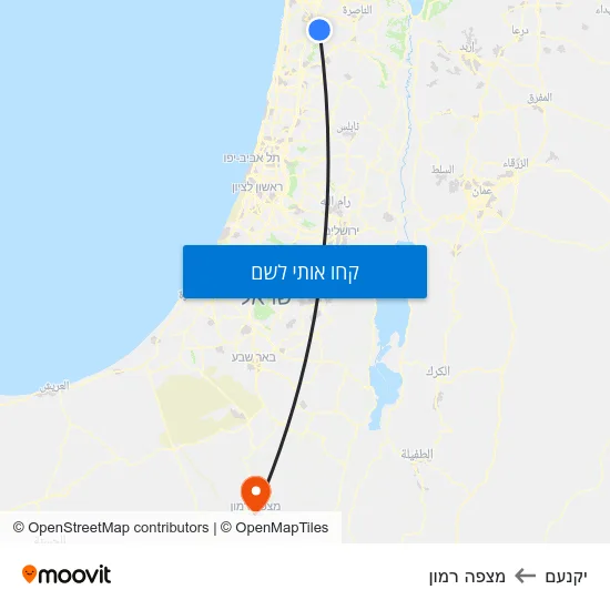 מפת יקנעם למצפה רמון