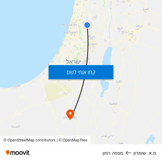 מפת מ.א. שומרון למצפה רמון