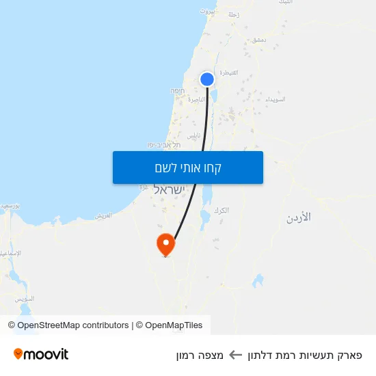 מפת פארק תעשיות רמת דלתון למצפה רמון