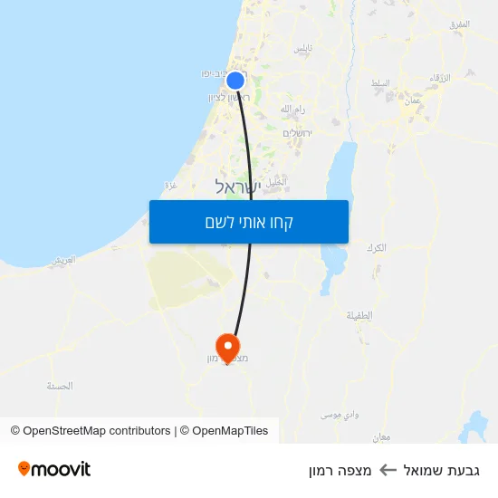 מפת גבעת שמואל למצפה רמון