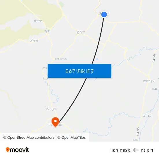 מפת דימונה למצפה רמון